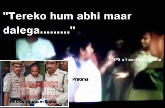 Crime Queen turns Tripura's De-Facto Home Minister, dominates Police to file cases against FB users for exposing her crime history : Tripura Police failed to arrest Pratima after â€˜on videoâ€™ threat to murder IPS officer Kiran Kumar on April 12,2019